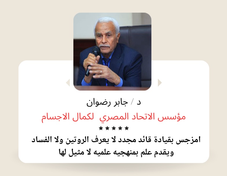 تعليق